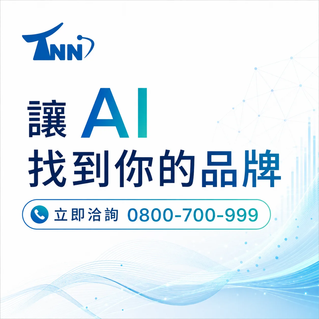 網頁架設軟體優缺點分析
